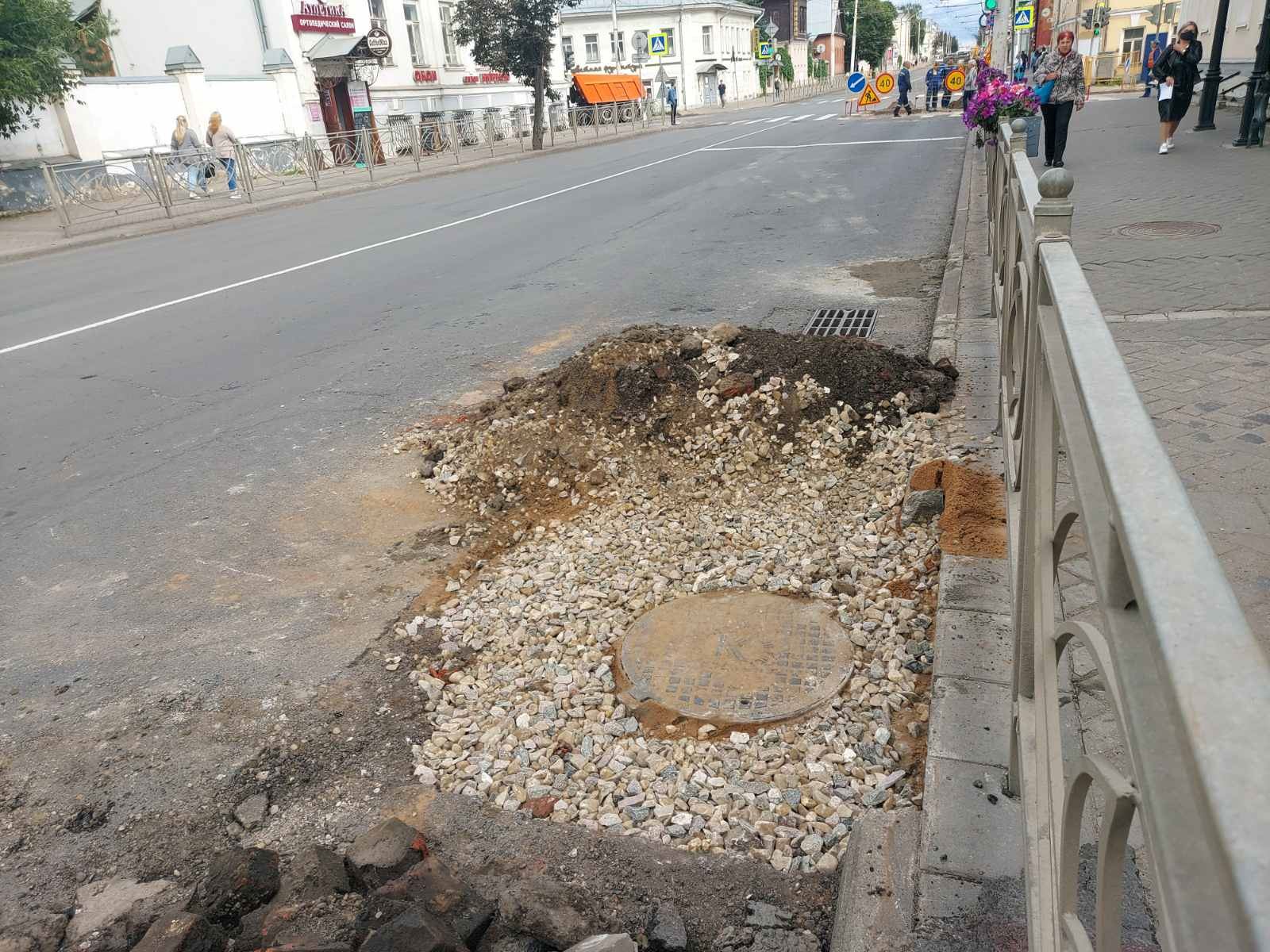 В Костроме начался второй этап дорожных ремонтов в рамках национального  проекта | 25.08.2020 | Кострома - БезФормата