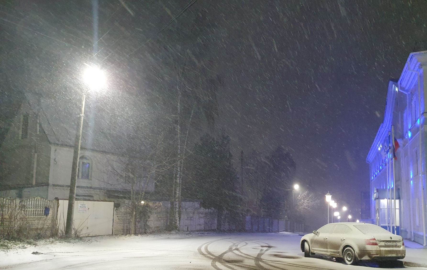 В связи с ухудшением погодных условий в Костроме вводится режим повышенной  готовности | 13.01.2022 | Кострома - БезФормата