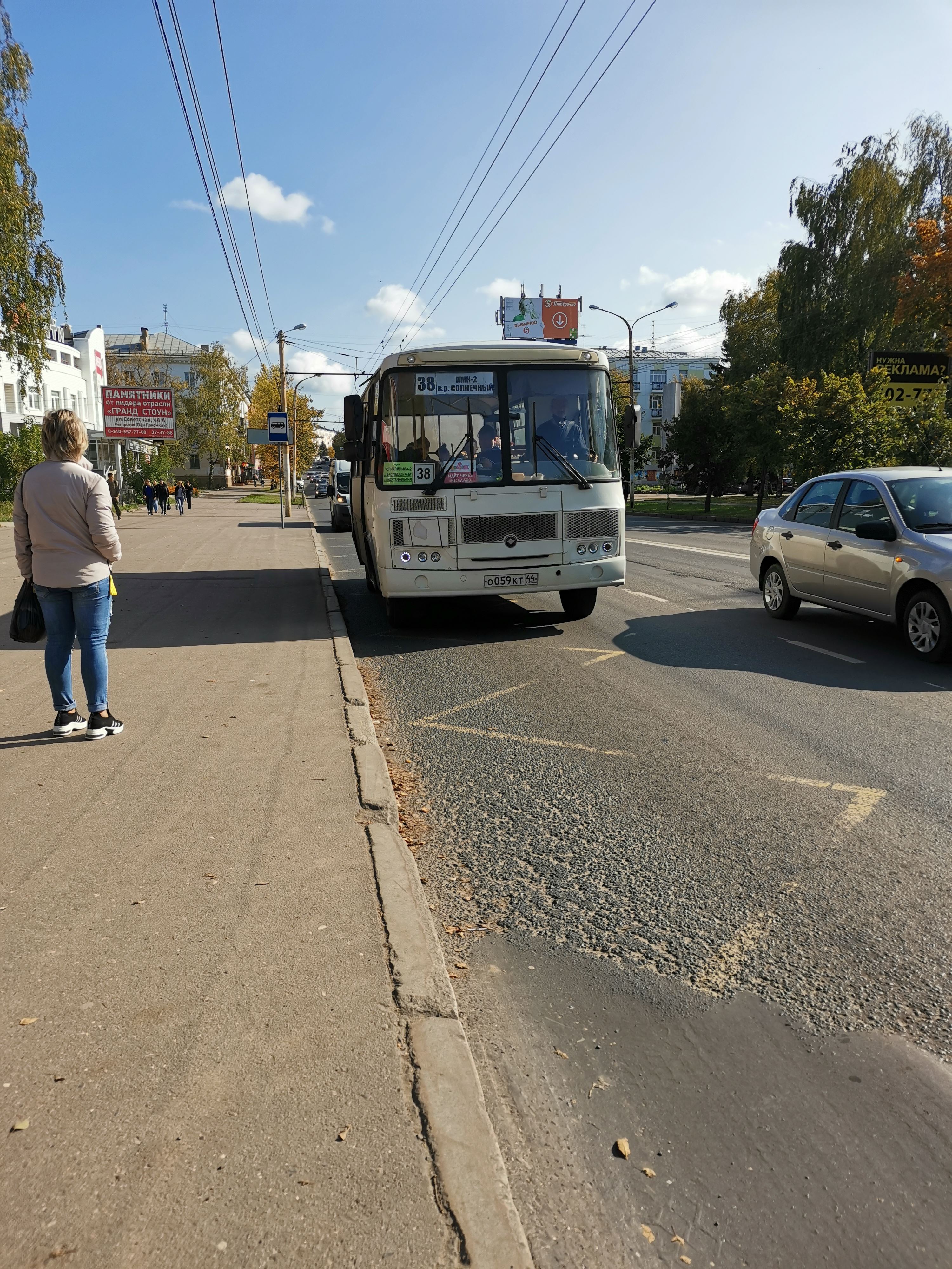 В Костроме ведется постоянный контроль за соблюдением перевозчиками  расписания движения автобусов | 13.10.2020 | Кострома - БезФормата