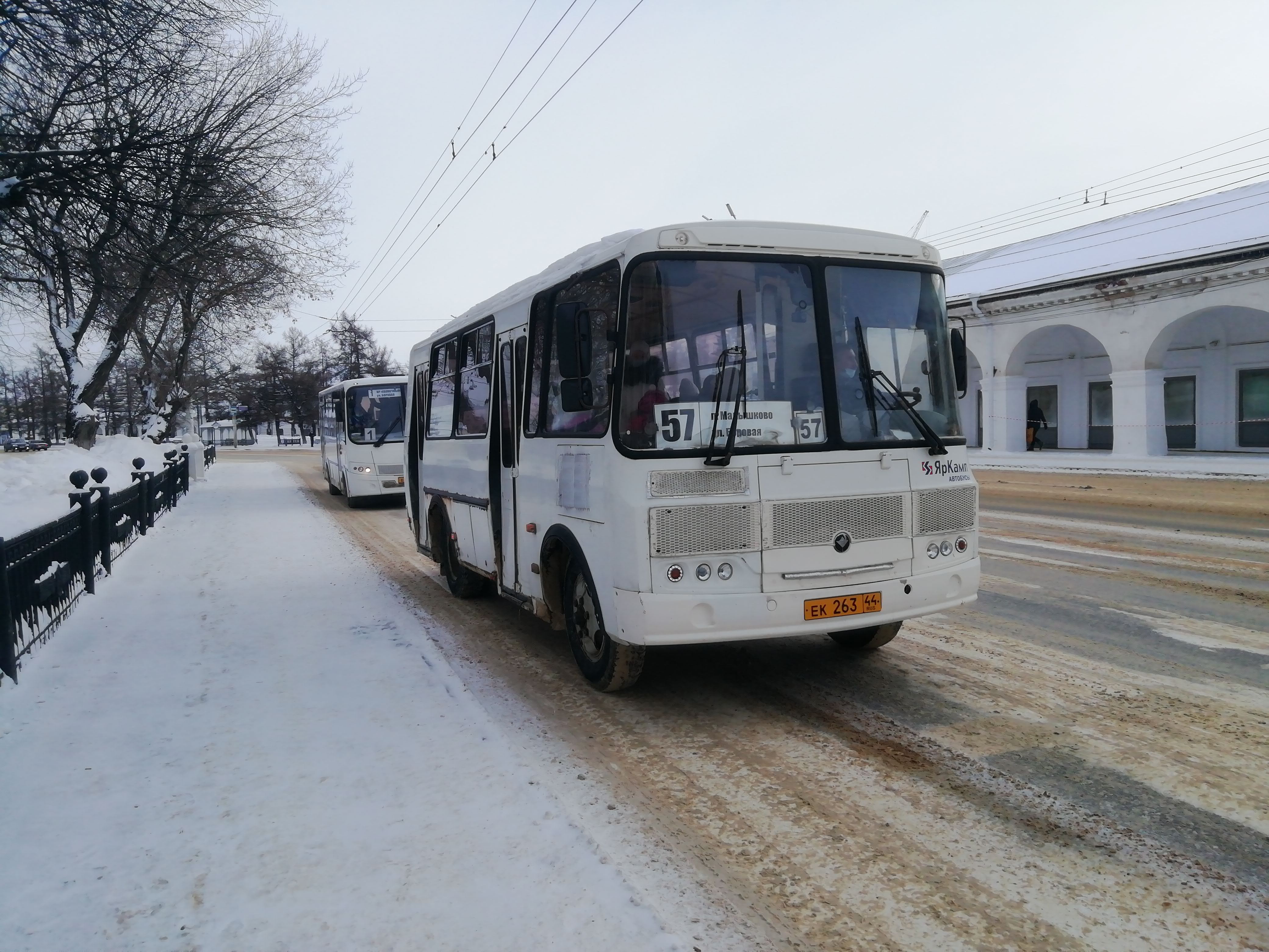 В Костроме ужесточен контроль за соблюдением расписания движения  общественного транспорта | 16.02.2021 | Кострома - БезФормата