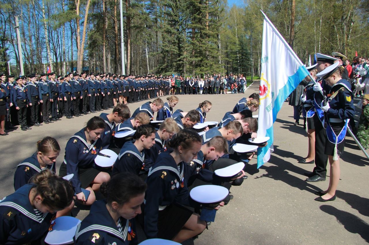 Мероприятия Детского морского центра в День Великой Победы | 07.05.2021 |  Кострома - БезФормата