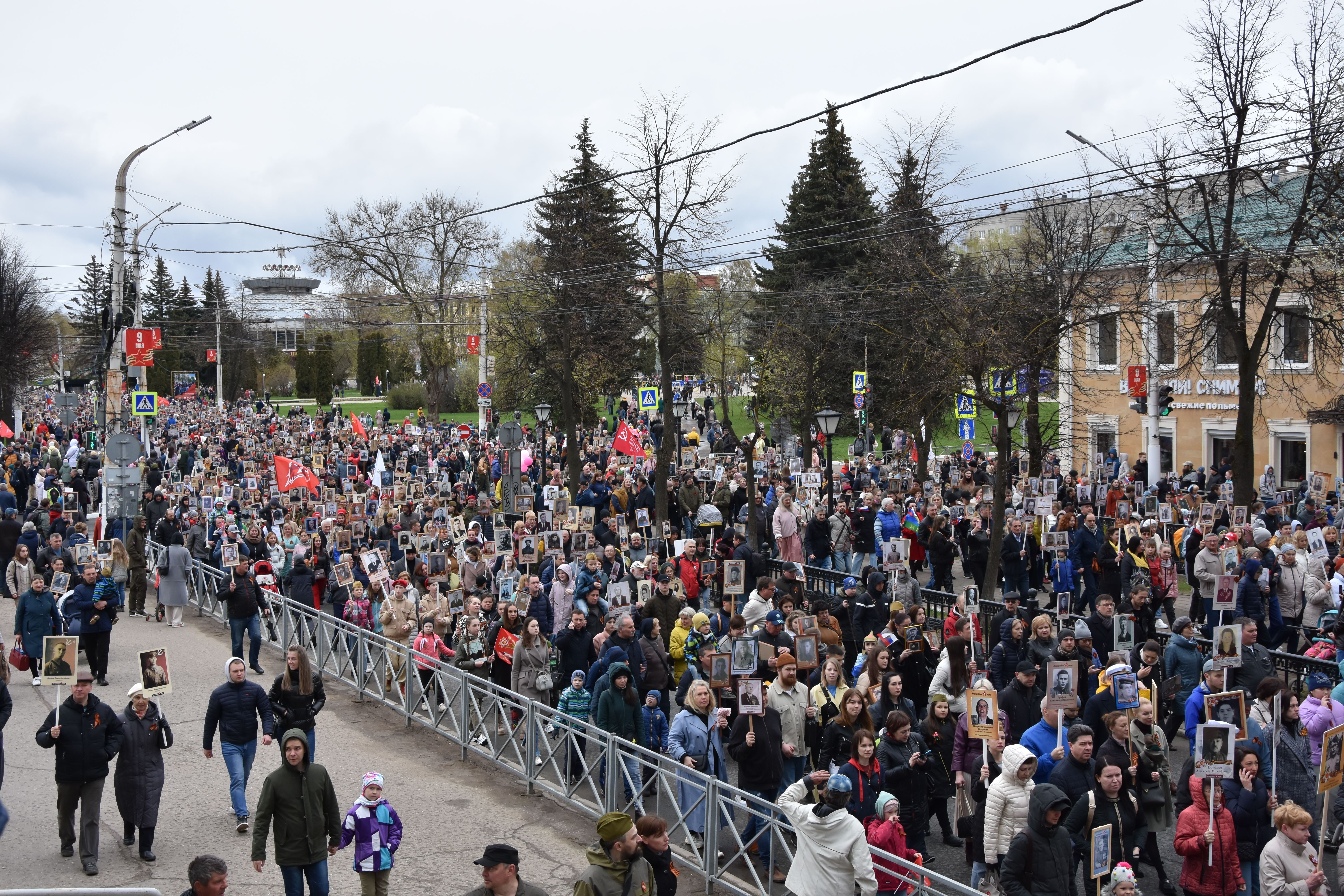 Бессмертный полк г. Кострома