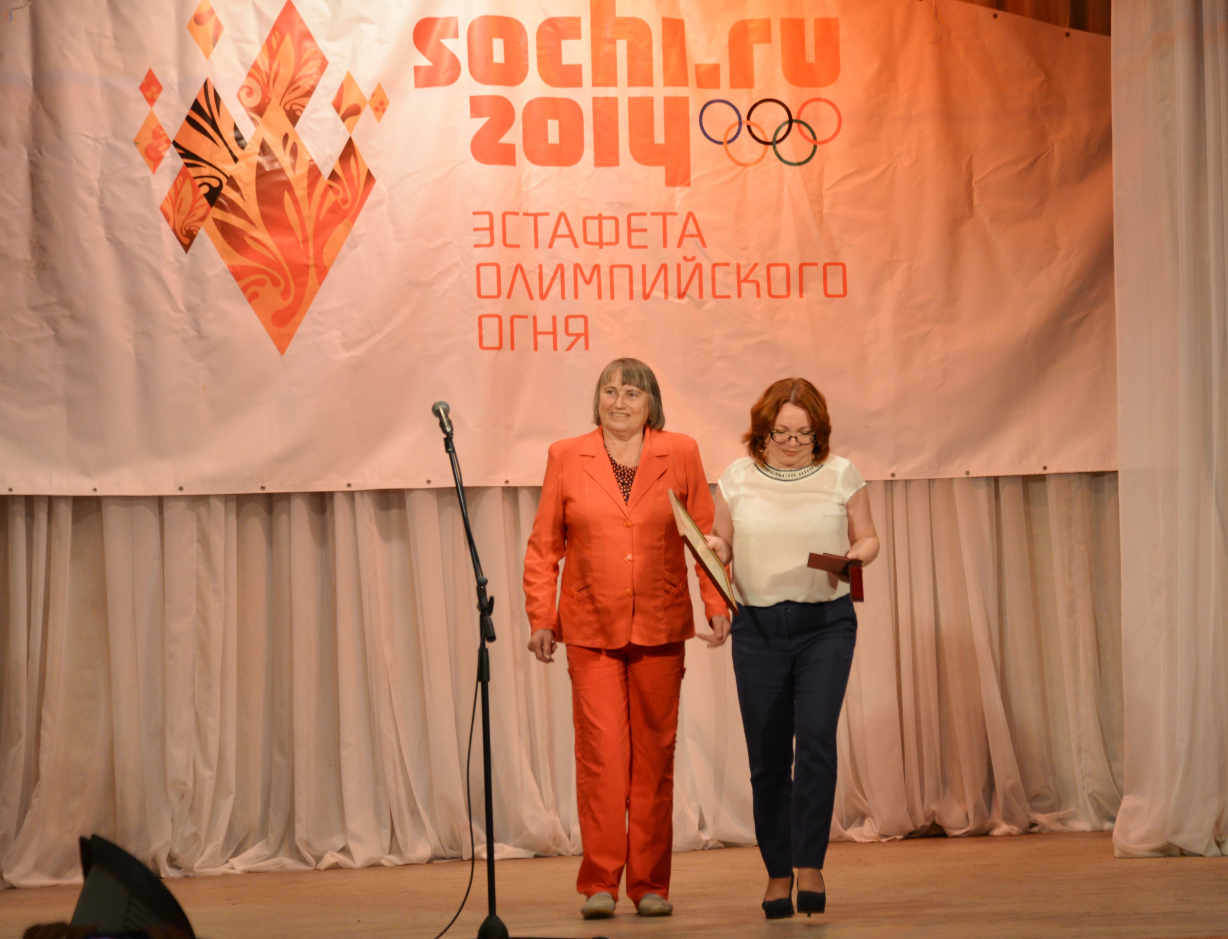 статина наталья владимировна челябинск статина наталья владимировна челябинск