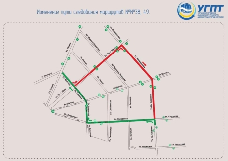 Изменение пути следования автобусов маршрутов 38 и 49 с 24 апреля 2017 года