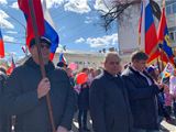 Нажмите для увеличения