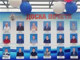Нажмите для увеличения