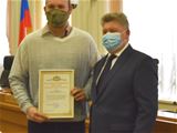 Нажмите для увеличения
