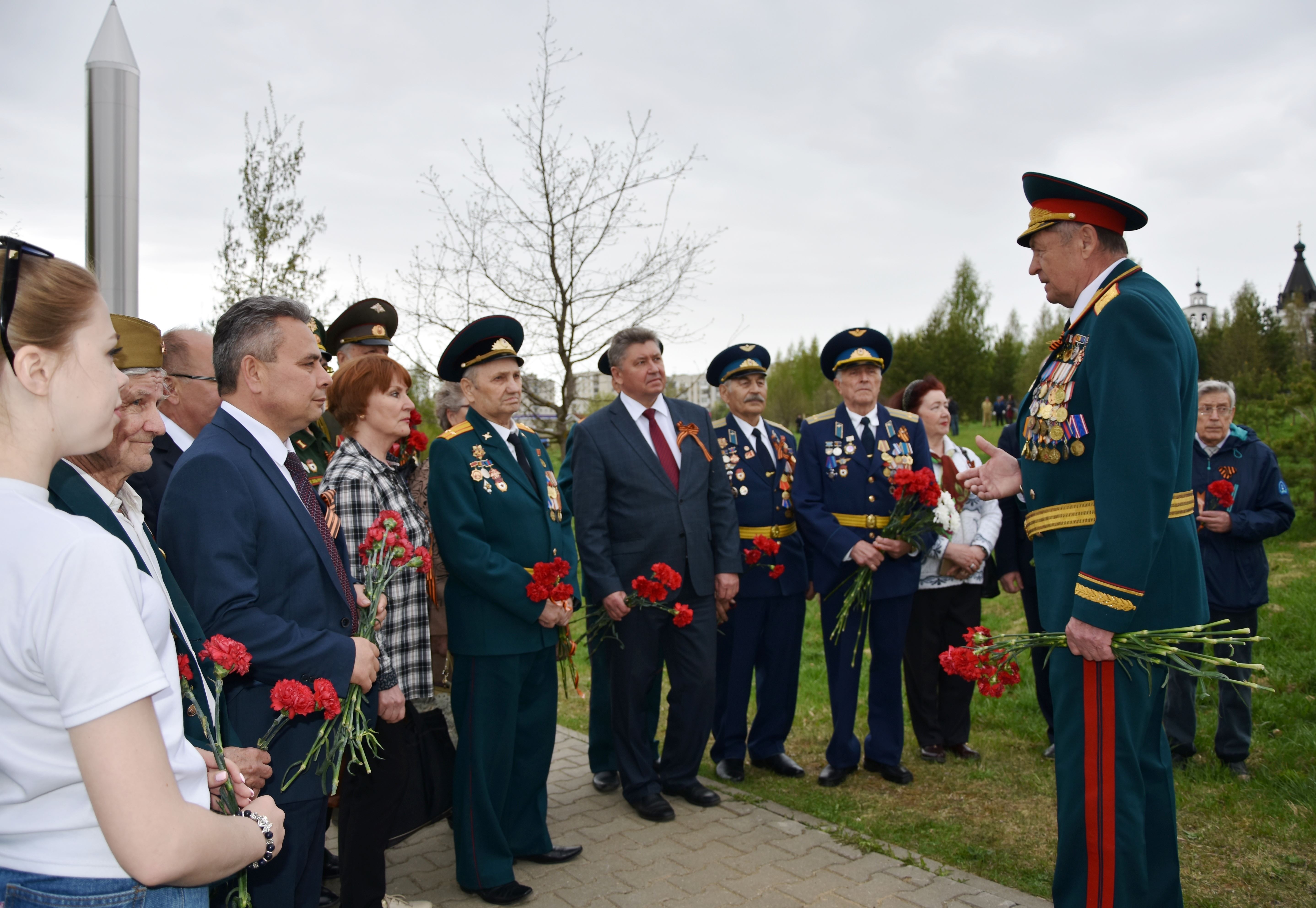 парк победы в костроме