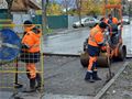 Нажмите для увеличения