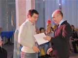 Нажмите для увеличения