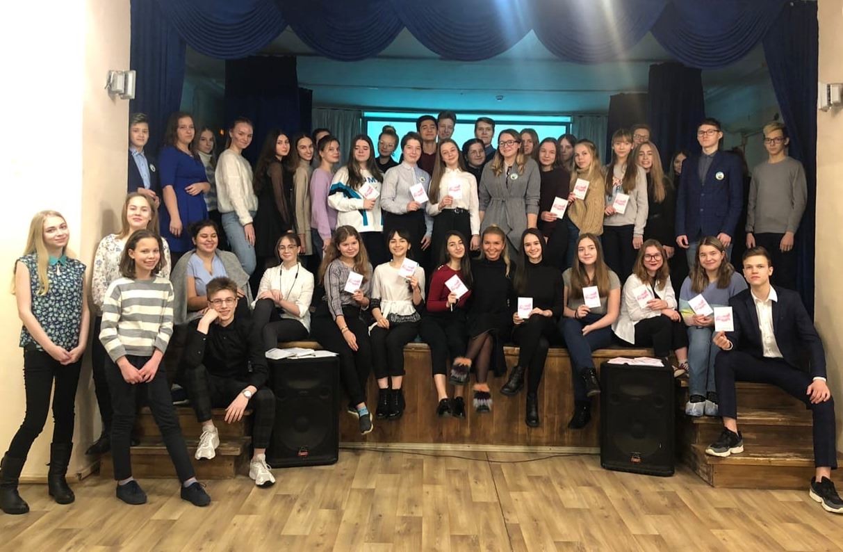 дети города 44. дети города 44. дети города 44. детское общественное движение. семья 9 детей г.