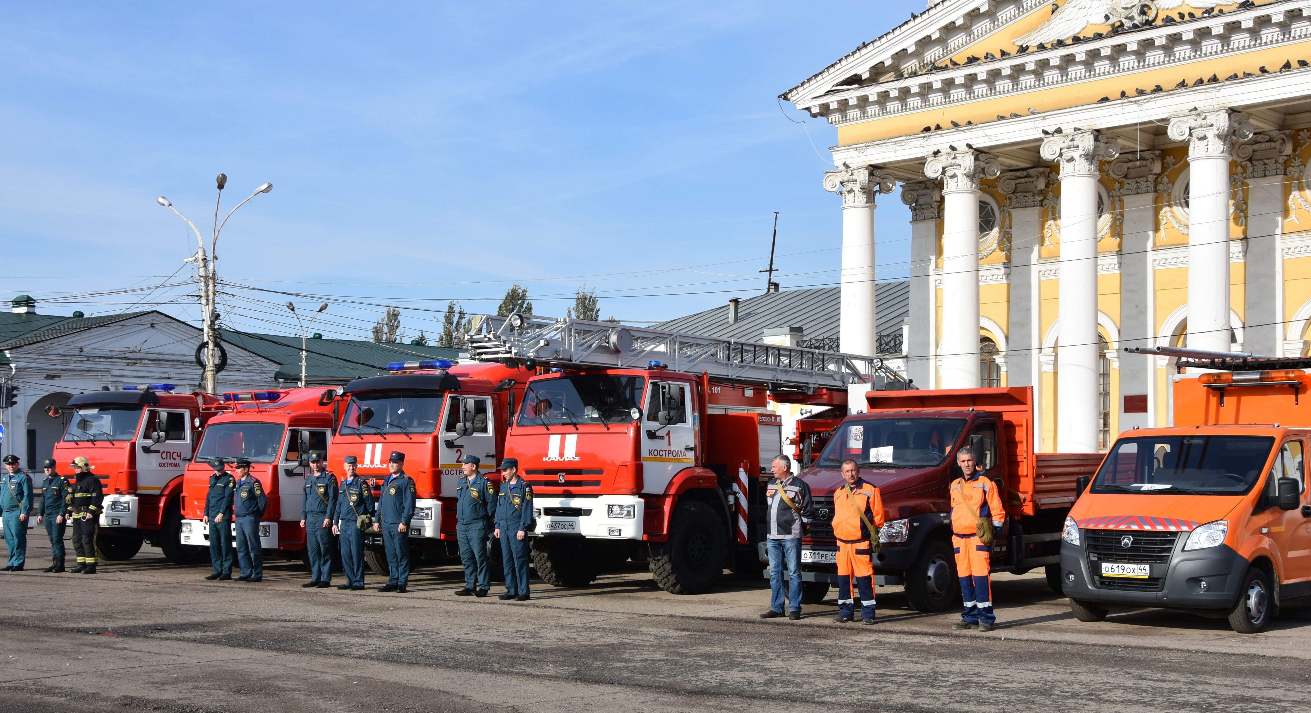 В Костроме прошёл смотр в рамках всероссийской тренировки по гражданской  обороне