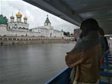 Нажмите для увеличения