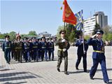 Нажмите для увеличения