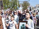 Нажмите для увеличения
