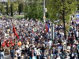 Нажмите для увеличения