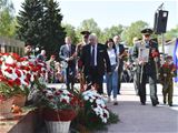Нажмите для увеличения