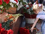 Нажмите для увеличения
