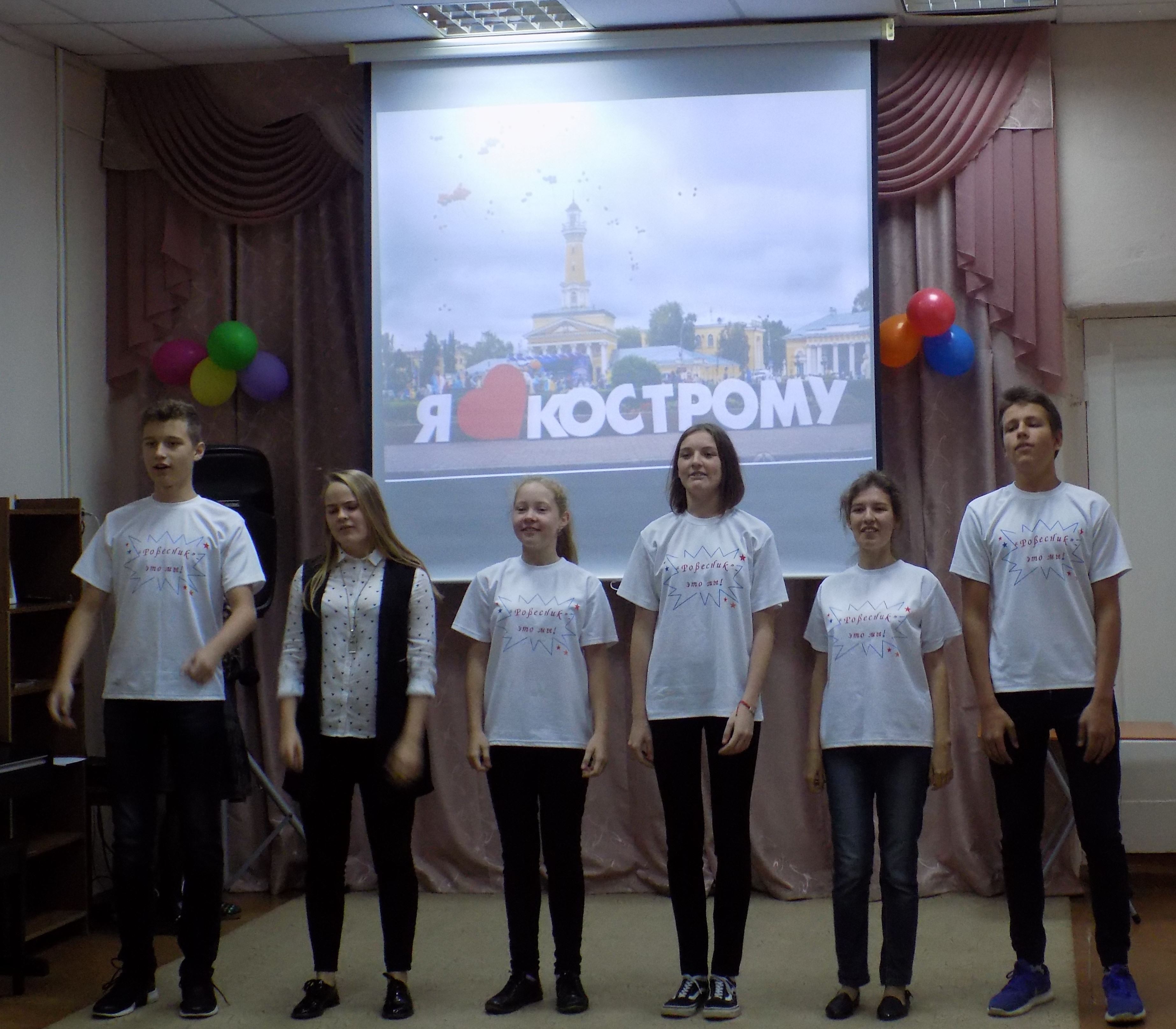 сбор детской организации