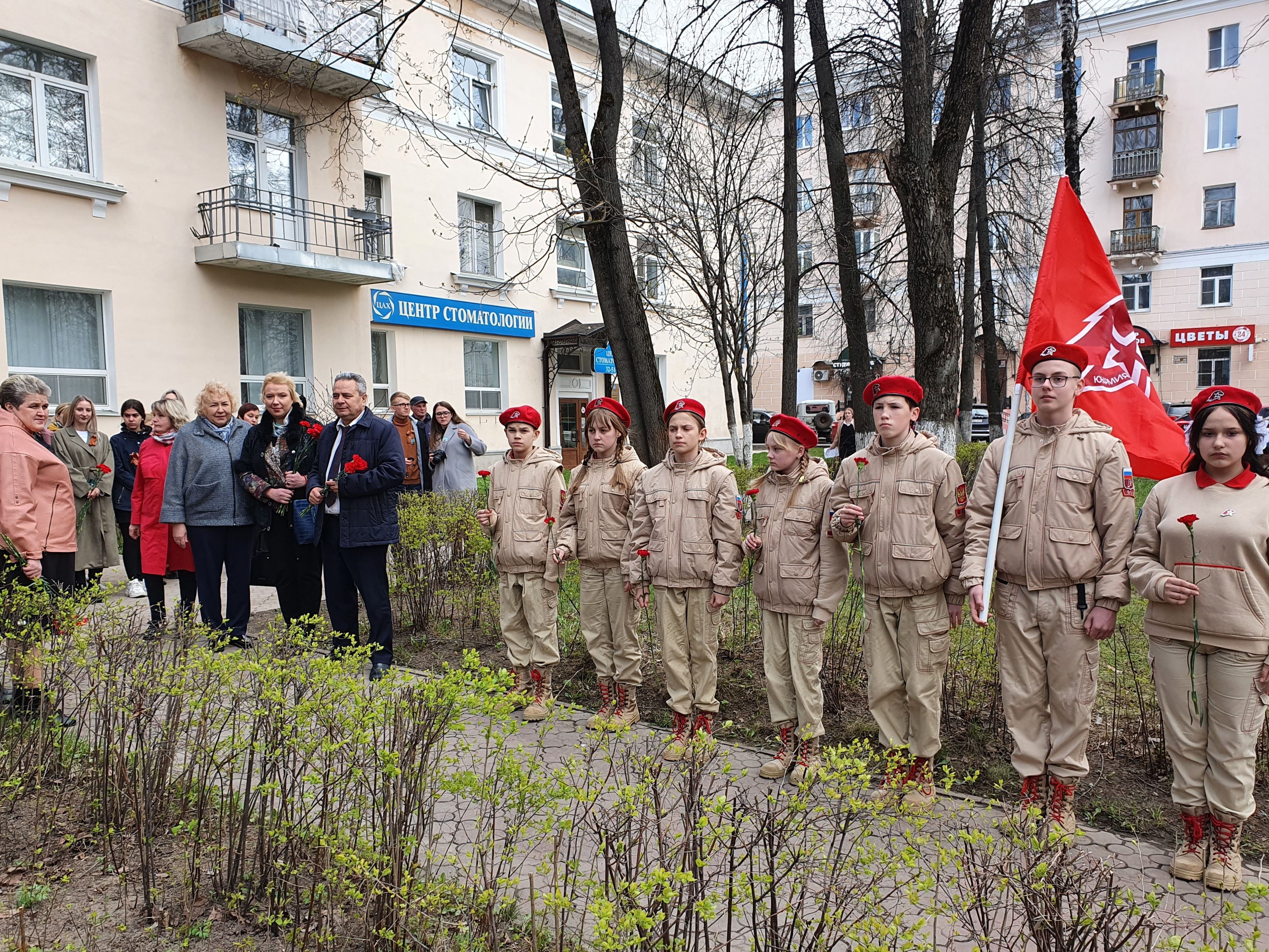 В Костроме торжественно открыт памятный знак Герою Советского Союза Михаилу  Малинину