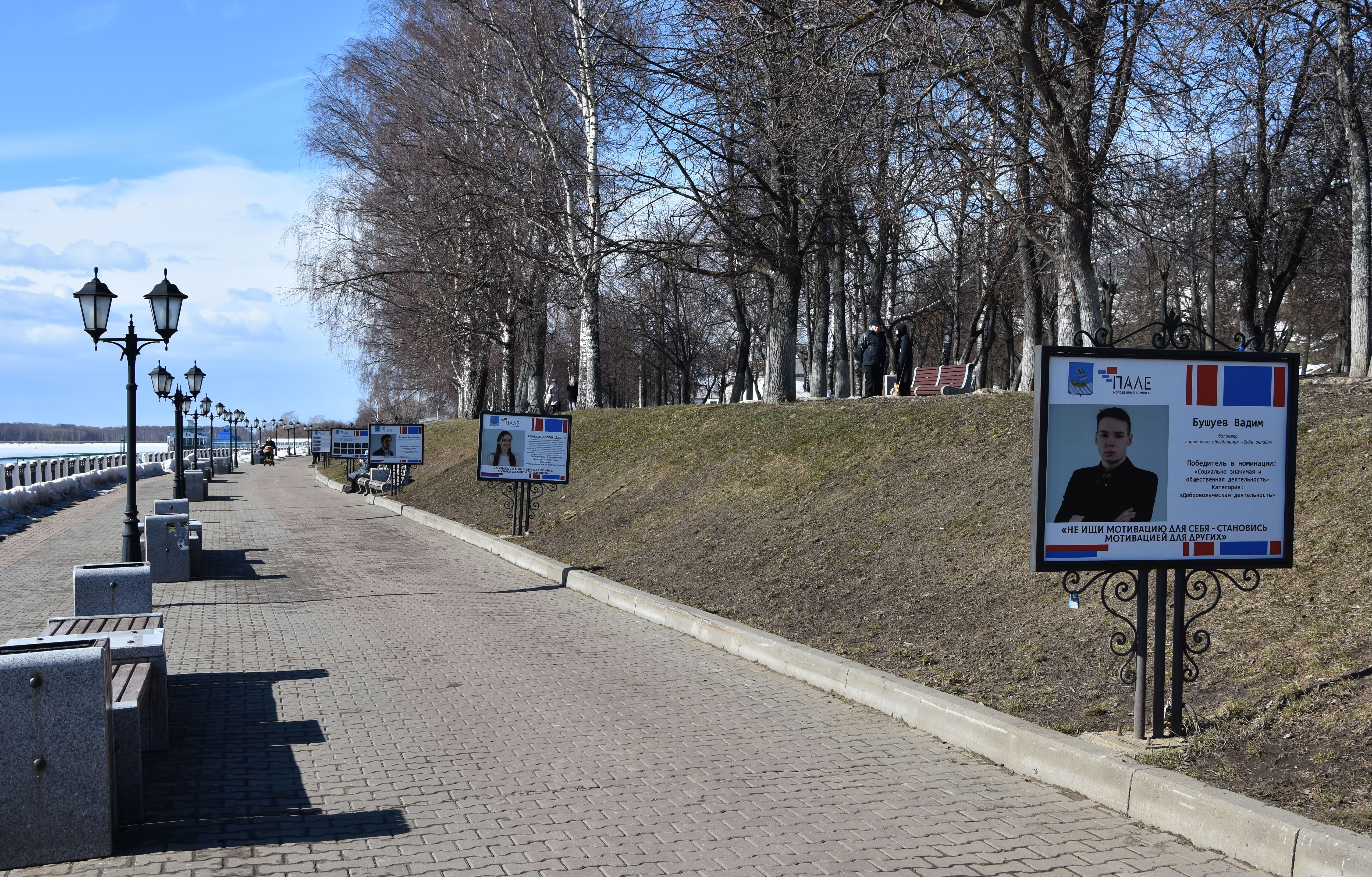 В Костроме назвали победителей ежегодного городского проекта по поддержке  талантливой и социально активной молодёжи