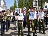 Нажмите для увеличения
