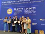 Нажмите для увеличения