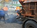 Нажмите для увеличения