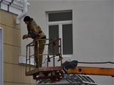 Нажмите для увеличения