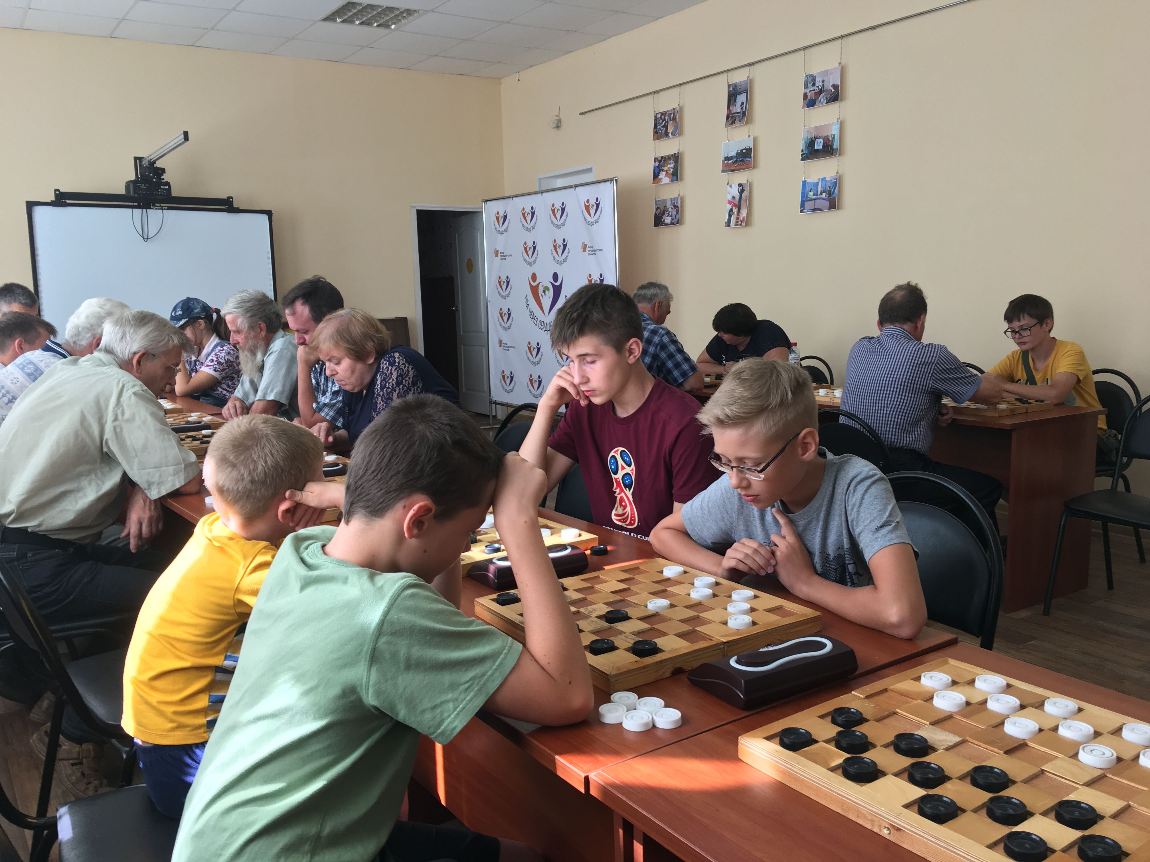 прошел турнир по шашкам