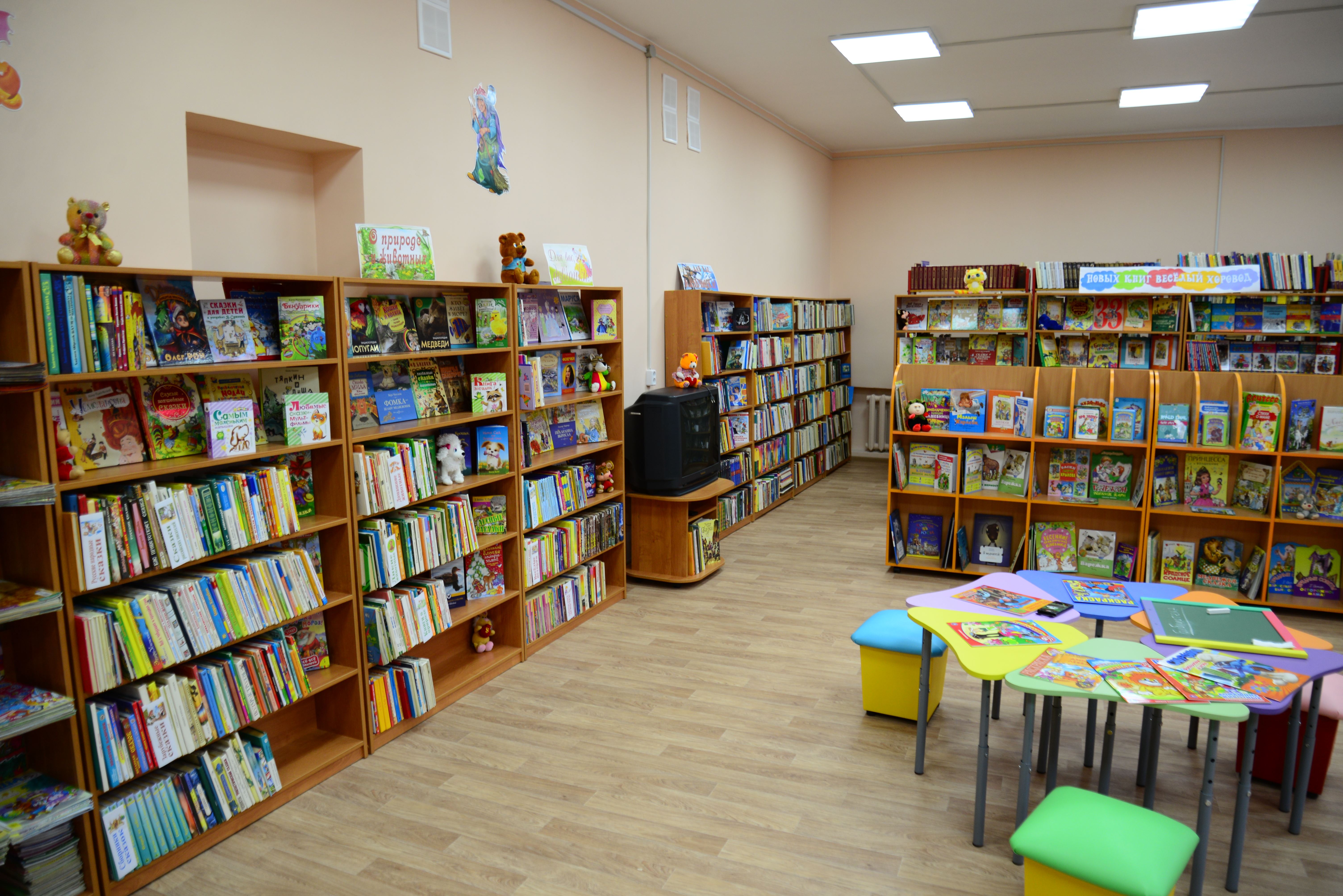 Библиотека 12 школе. Библиотека на Мясницкой в Костроме. Детские библиотеки в Костроме. Библиотека детская Кострома Кострома. Научная библиотека Кострома.