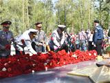 Нажмите для увеличения