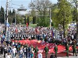 Нажмите для увеличения
