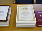 Нажмите для увеличения