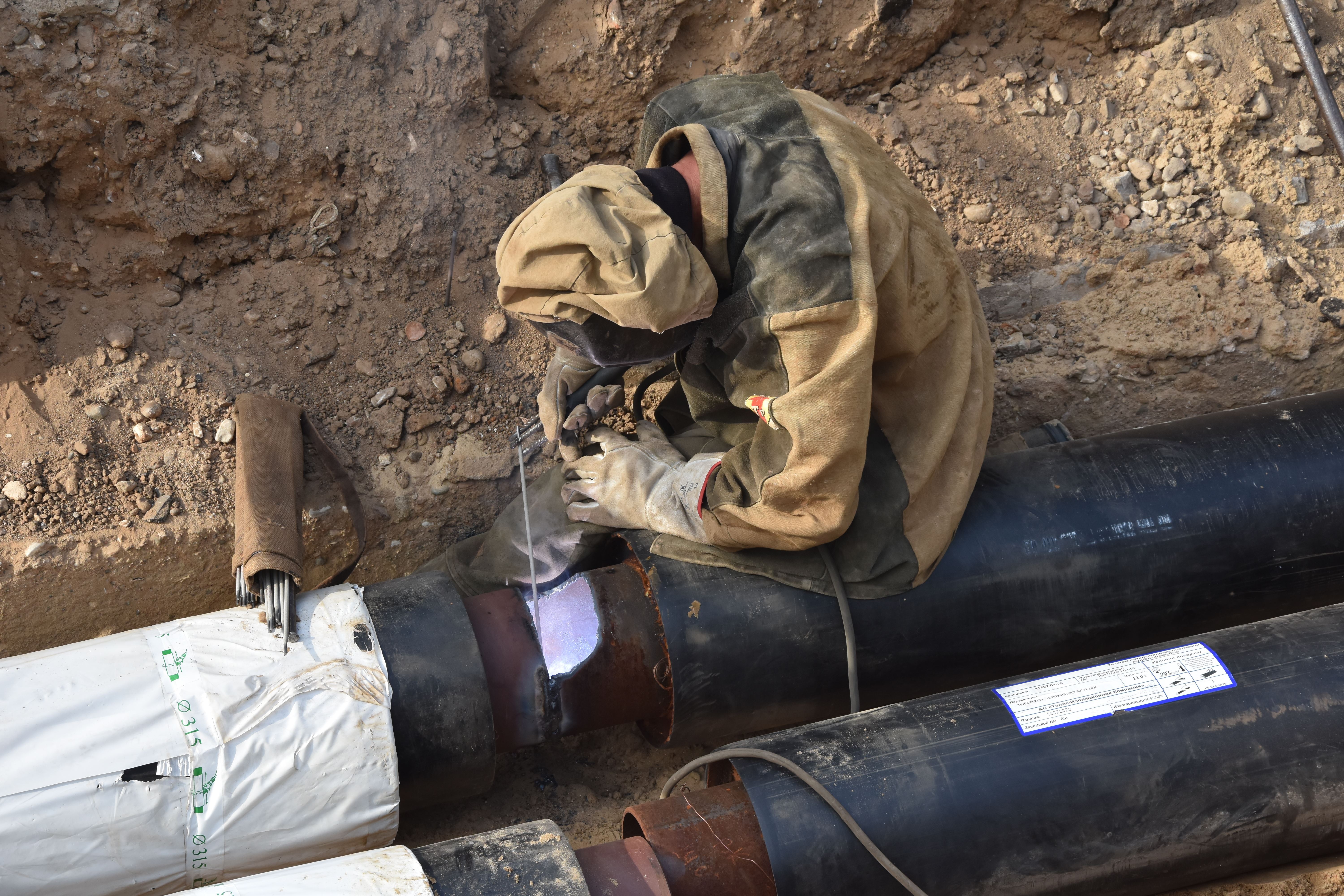 Костромские теплоэнергетики сегодня выполняют ремонтные работы на 9 участках тепловых сетей