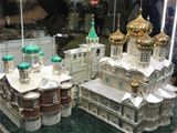 Нажмите для увеличения
