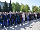 Нажмите для увеличения