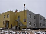 Нажмите для увеличения