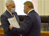 Нажмите для увеличения