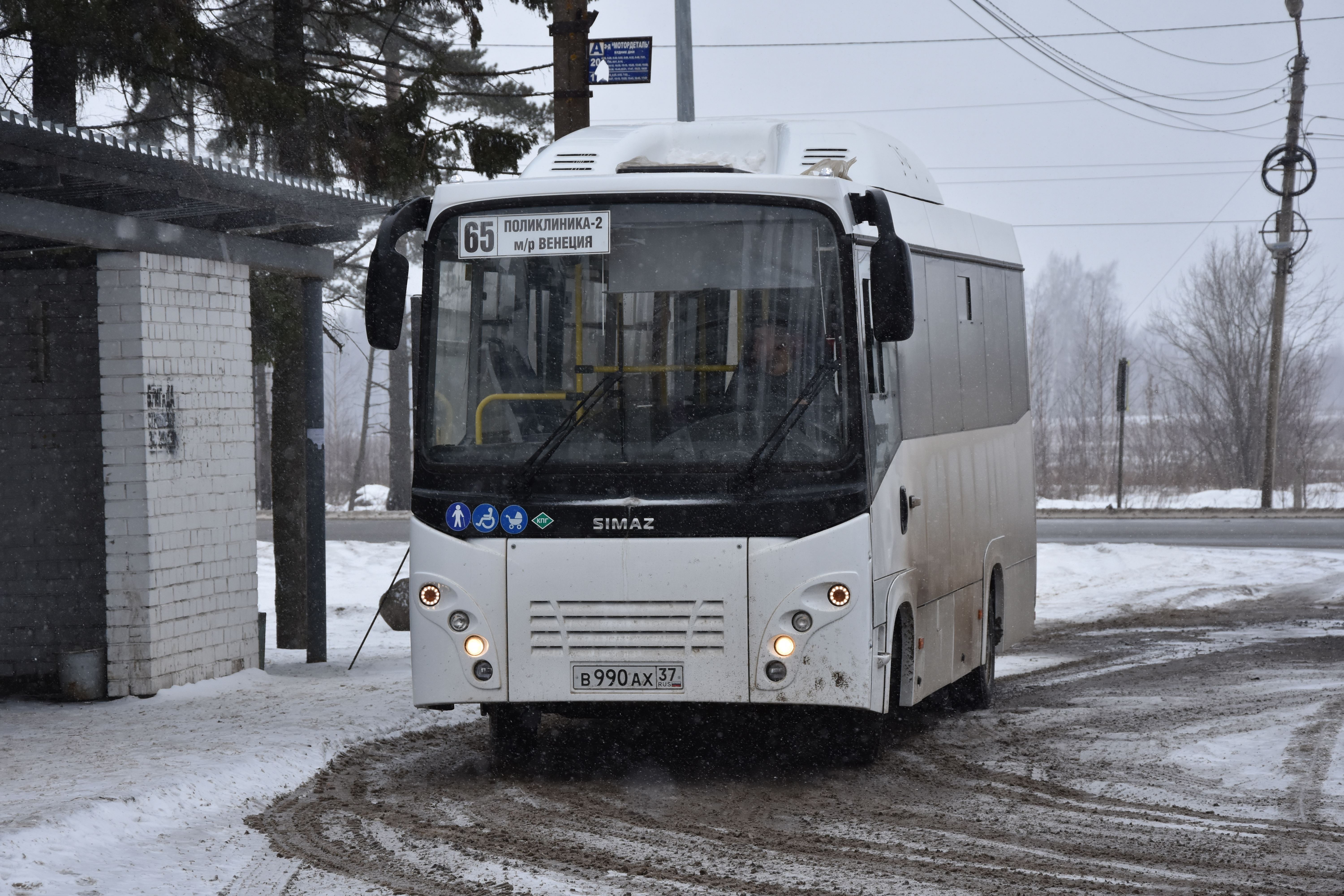 Автобус симаз ульяновск фото