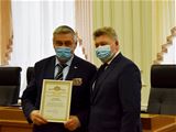 Нажмите для увеличения