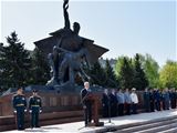Нажмите для увеличения