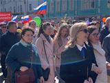 Нажмите для увеличения