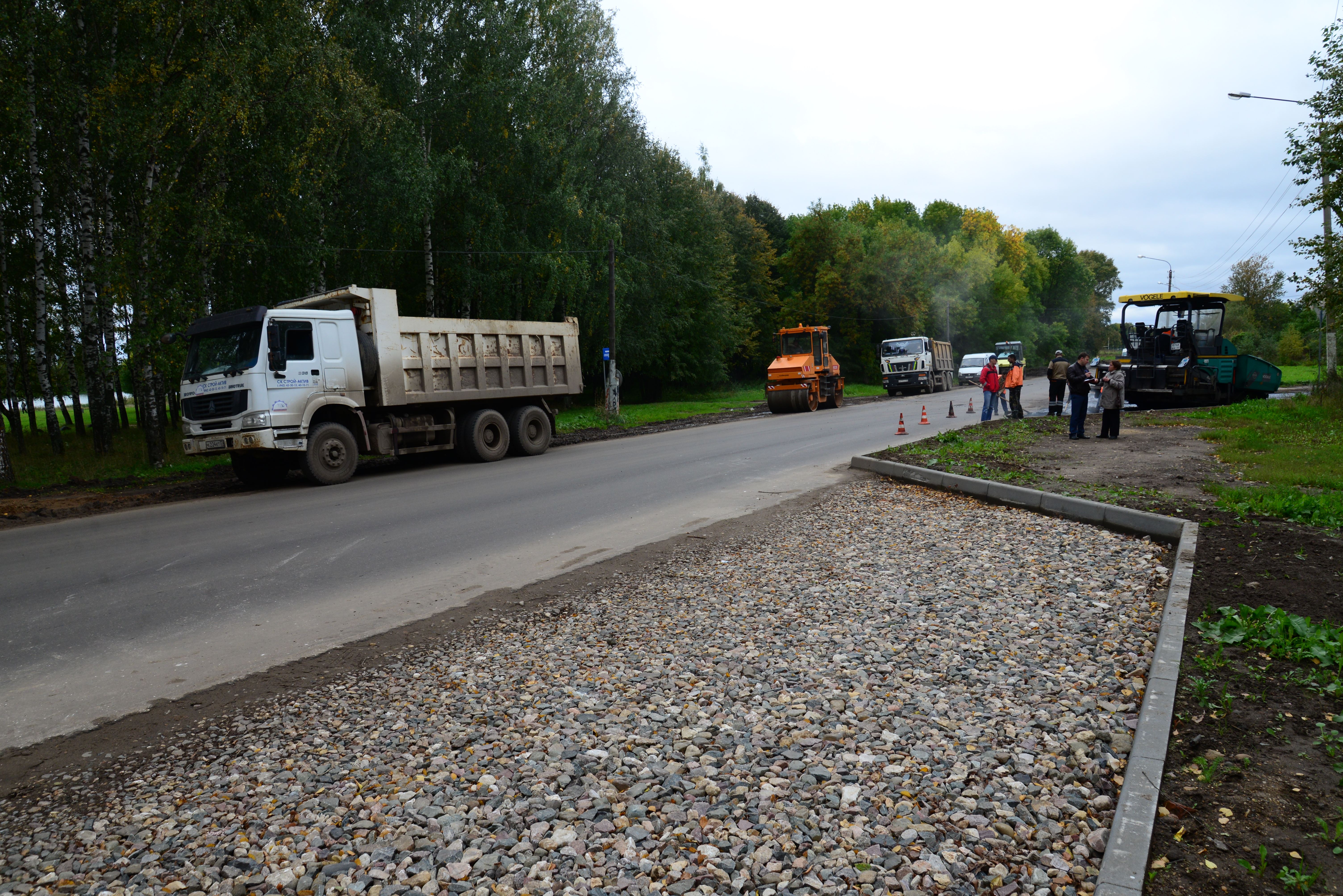 Дороги в Костроме горки. Общественный контроль за ремонтом дорог в Ульяновской.
