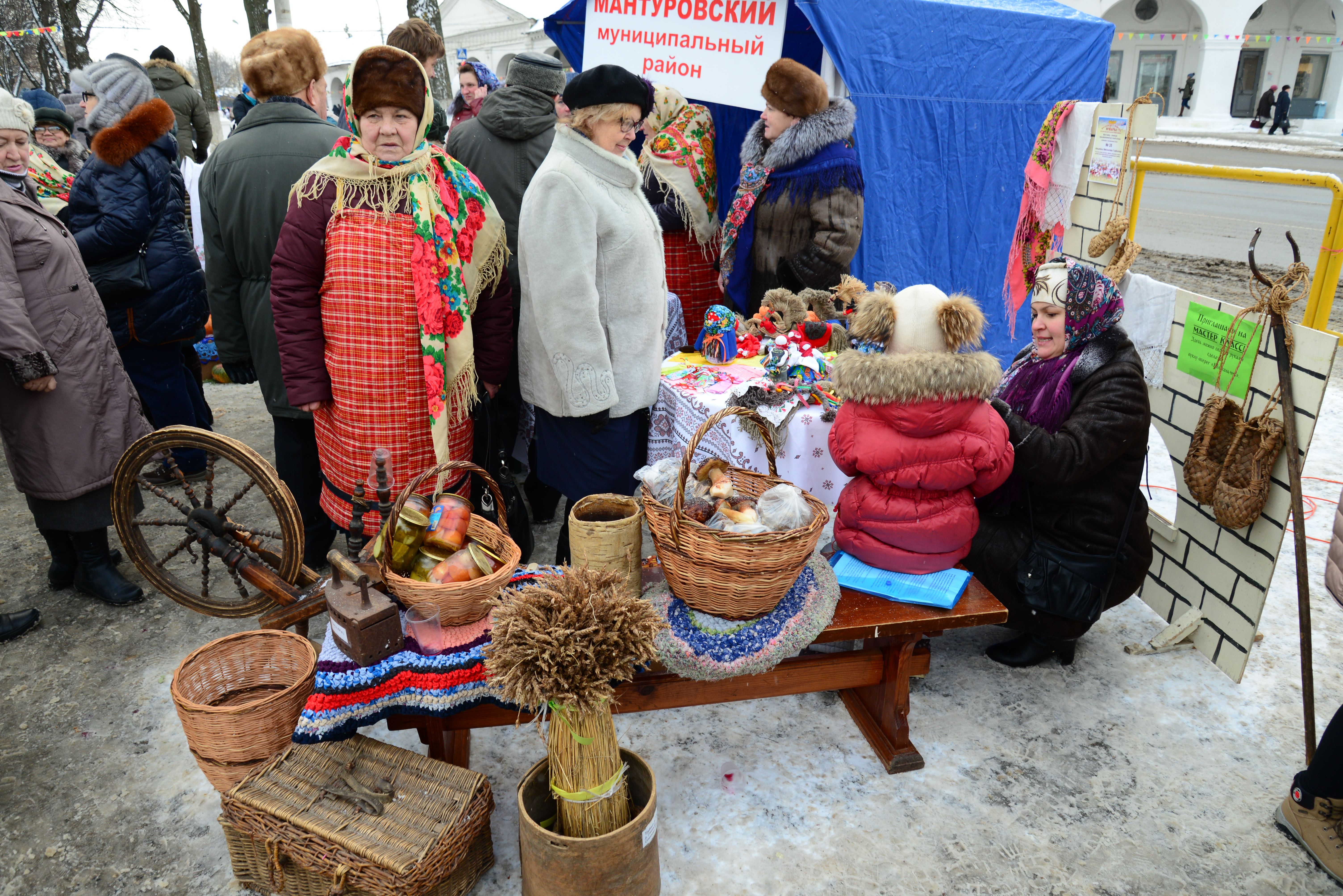 Губернская ярмарка. Губернские ярмарки Омск. Губернская ярмарка в Костроме в 2022 году. Костромская Губернская ярмарка 2022. Ярмарка в Костроме.