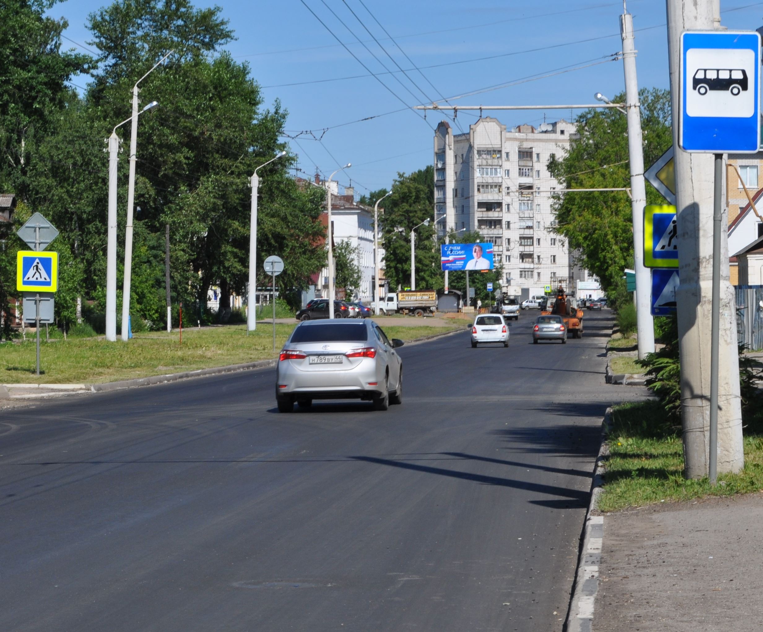 Индекс города кострома улица. Улица Пушкина Кострома. Улица Пушкина 1 Кострома. Кострома ул.Пушкина 43. Ул Ленина 100а Кострома.