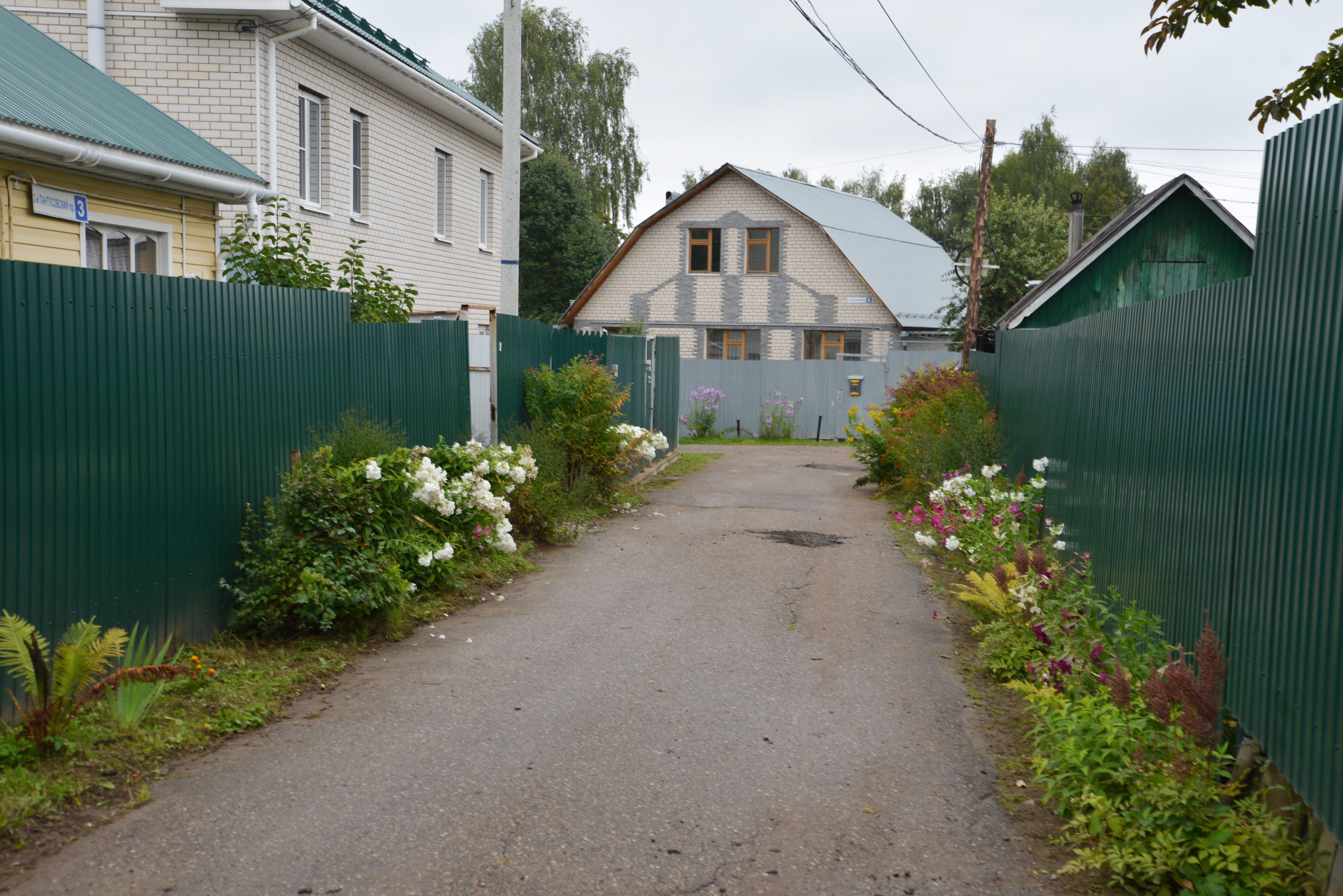 Купить Дом В Костроме И Костромской Области