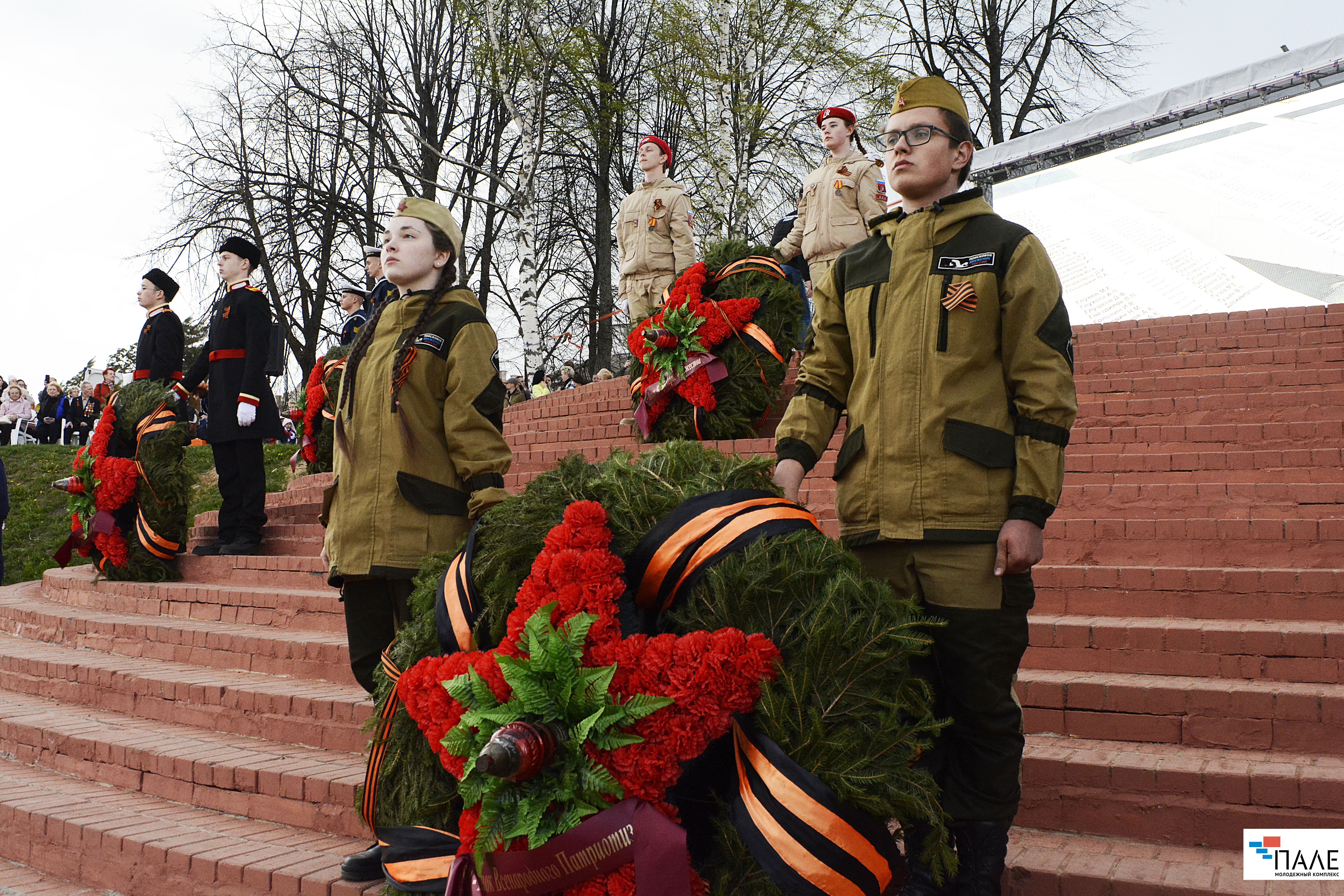 Венок кострома. Венок Победы Кострома. Венок Победы Кострома 2022. Венок Победы Кострома 2024. Акция венок Победы.