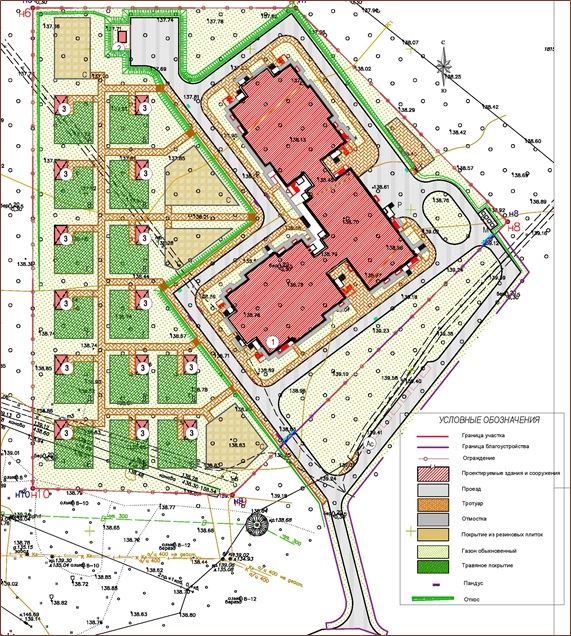 Улица героев кострома план застройки