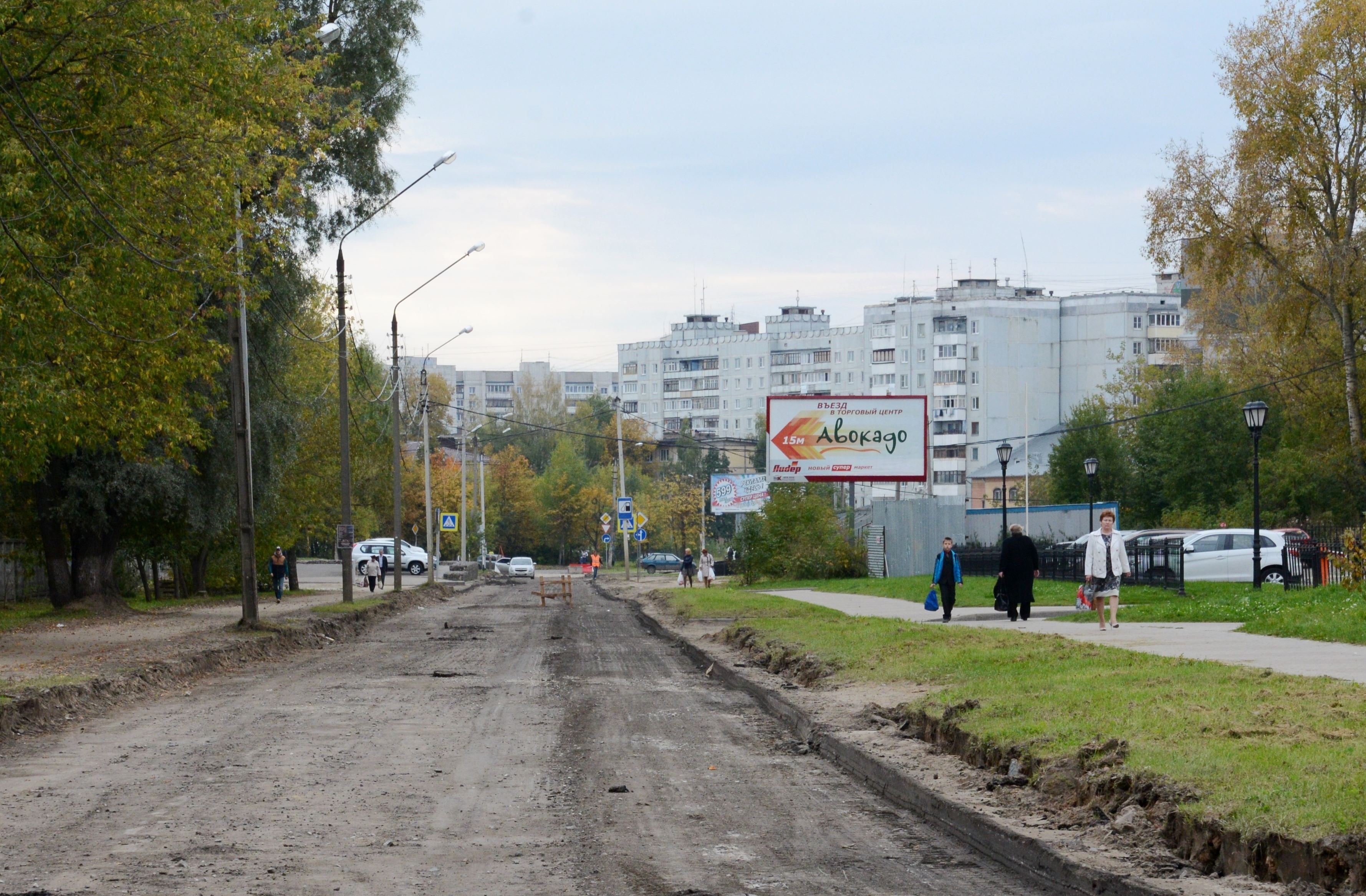 Кострома ул скворцова карта